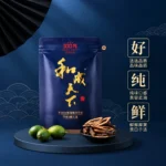 和成天下檳榔 | 海納百川 原味 80g/包 | 海南萬寧嫩青果 免吐汁提神 | 台灣現貨（3包啟發）
