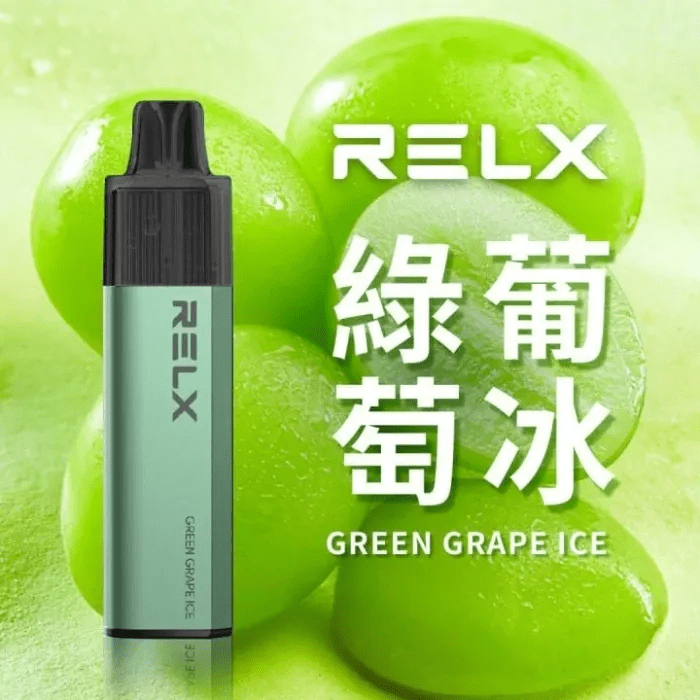 极凉青提-02-1.png RELX 悅刻 GA8000 一次性電子煙|8000口長效續航|極涼青提:圖片 1